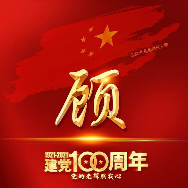 漆黑的森林逃脱