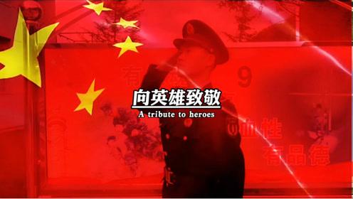 属垣有耳
