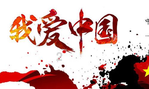 戒糖需要戒掉什么食物？游戏画面