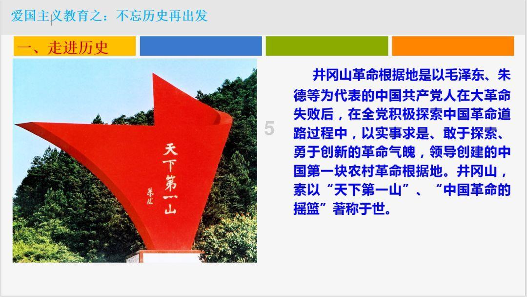 乐儿打彩蛋
