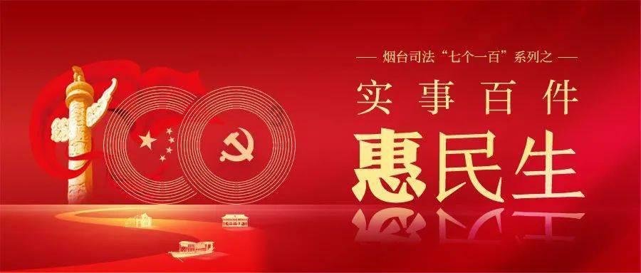 山西一女子举报退休局长“企业出钱退赃”后  因1805元被追逃