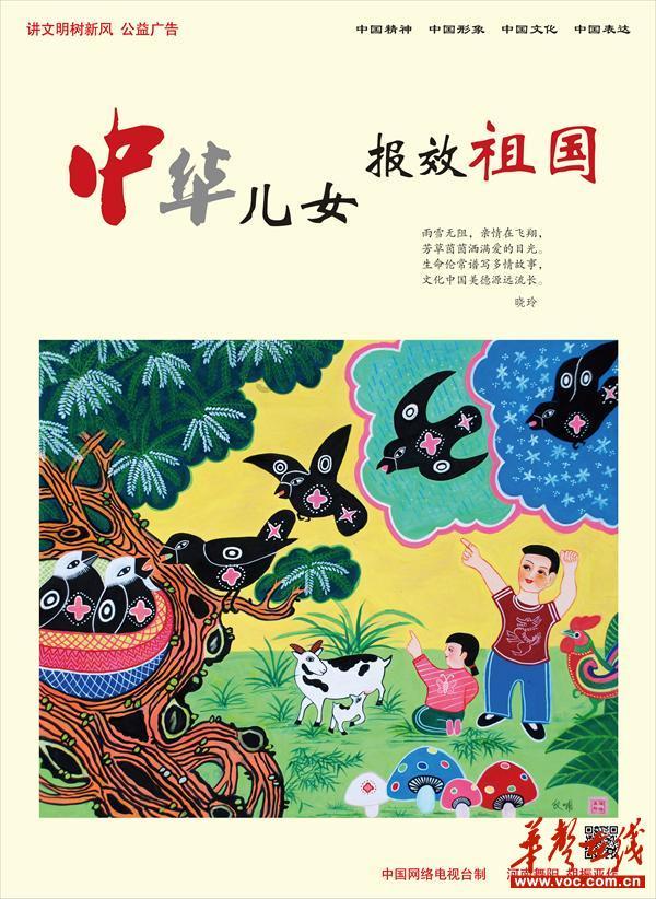 玩具坦克对战