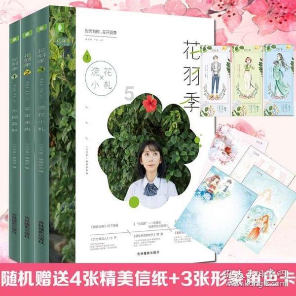 成年人适合学什么乐器？游戏画面